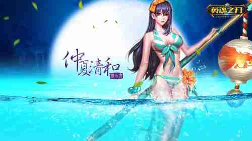 《暗黑地牢2》将推出首个DLC：增加全新可玩英雄和头目